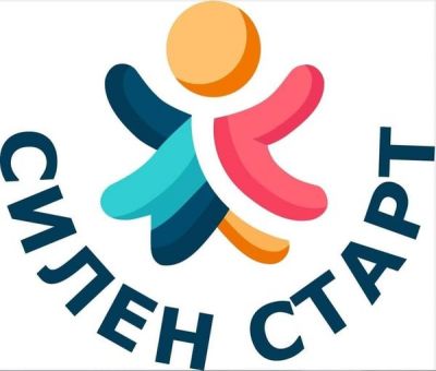 Проект Силен старт 2