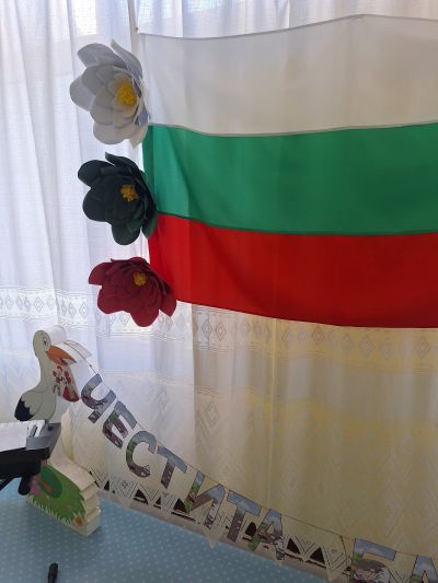Празник на пролетта и свободата в ДГ "Трети март“ - Плевен 2